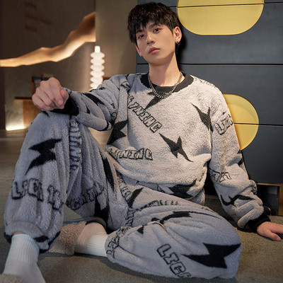 Bluză de puf și pijama de jos pentru bărbați