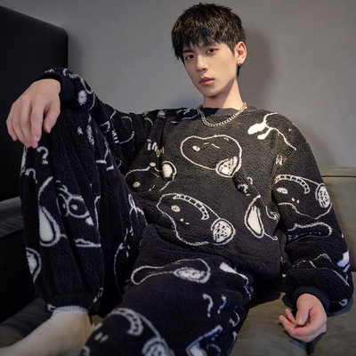 Bluză de puf și pijama de jos pentru bărbați