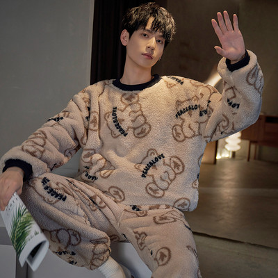 Bluză de puf și pijama de jos pentru bărbați