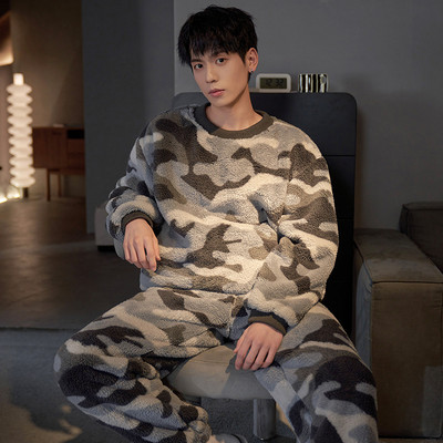 Bluză de puf și pijama de jos pentru bărbați