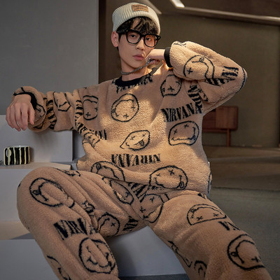 Bluză de puf și pijama de jos pentru bărbați