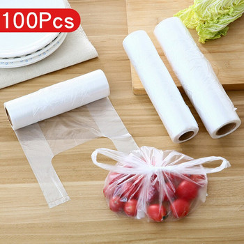 100 τμχ/ρολό Γιλέκο Τύπος Τροφίμων Fresh Keeping Storage Bag Vacuum Sealer Food Saver Bag Plastic bags Organisation αποθήκευσης κουζίνας