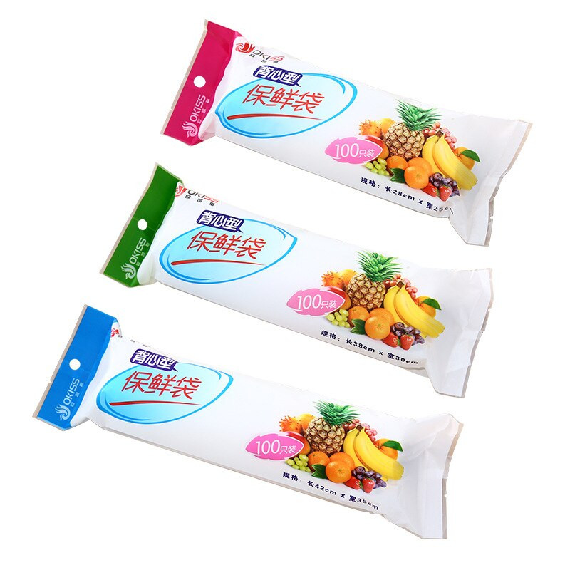 100 buc/rola tip vestă pentru păstrarea alimentelor în stare proaspătă sac de depozitare sigilat în vid pungi de economisire a alimentelor pungi de plastic organizare de depozitare în bucătărie