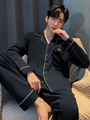 Vyriška dviejų dalių pižama - apačia su viršumi