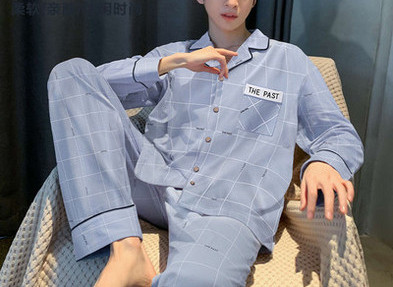 Vyriška dviejų dalių pižama - apačia su viršumi