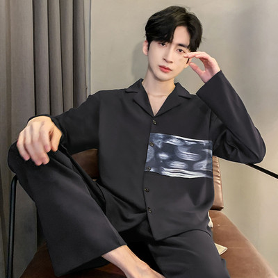 Vyriška dviejų dalių pižama - apačia su viršumi