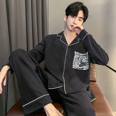 Vyriška dviejų dalių pižama - apačia su viršumi