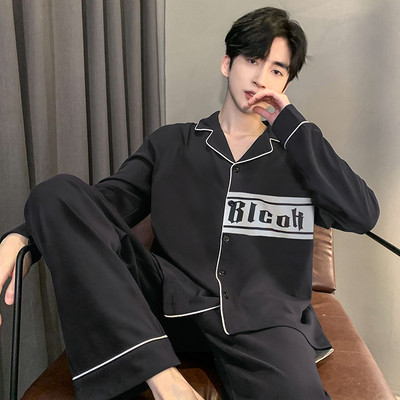 Vyriška dviejų dalių pižama - apačia su viršumi