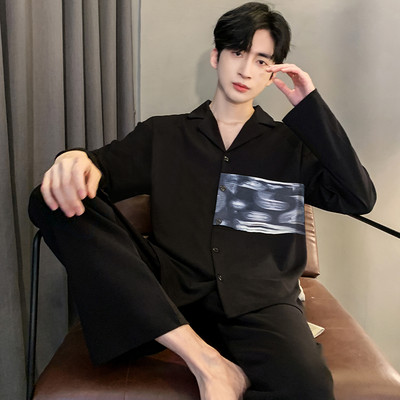 Vyriška dviejų dalių pižama - apačia su viršumi