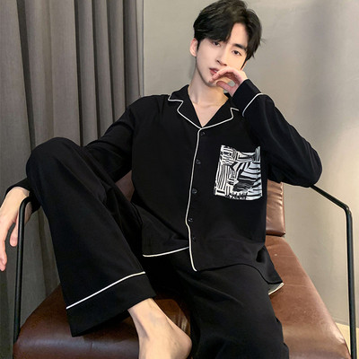 Vyriška dviejų dalių pižama - apačia su viršumi