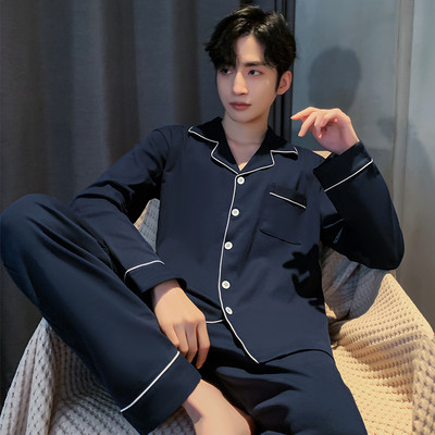 Vyriška dviejų dalių pižama - apačia su viršumi