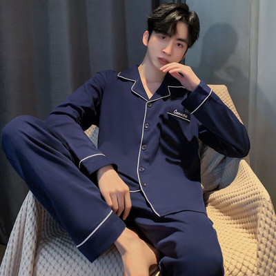 Vyriška dviejų dalių pižama - apačia su viršumi