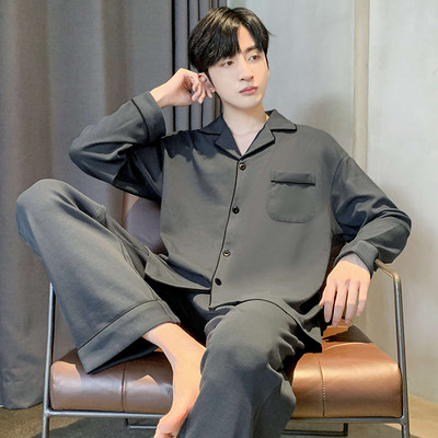 Vyriška dviejų dalių pižama - apačia su viršumi