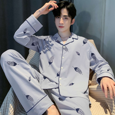 Vyriška dviejų dalių pižama - apačia su viršumi