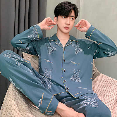 Vyriška dviejų dalių pižama - apačia su viršumi