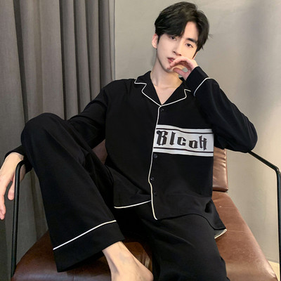 Vyriška dviejų dalių pižama - apačia su viršumi