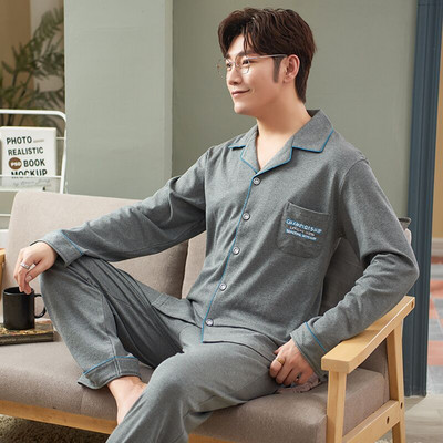 Vyriška dviejų dalių pižama - apačia su viršumi