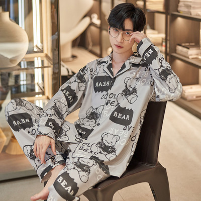 Vyriška dviejų dalių pižama - apačia su viršumi