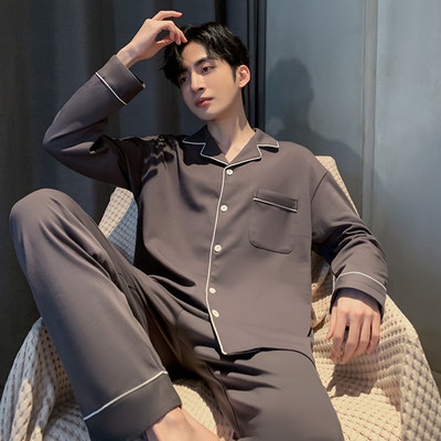 Vyriška dviejų dalių pižama - apačia su viršumi