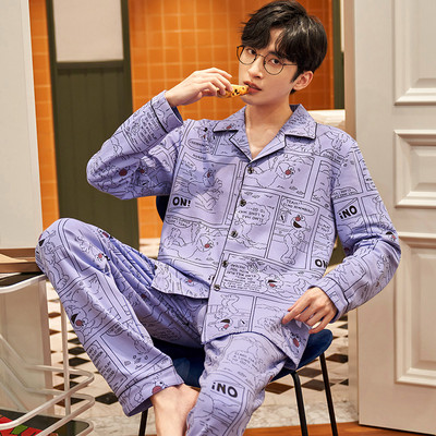 Vyriška dviejų dalių pižama - apačia su viršumi