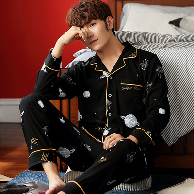 Vyriška dviejų dalių pižama - apačia su viršumi