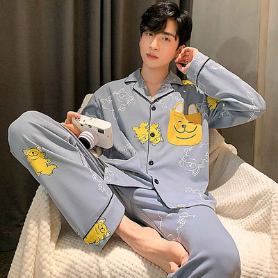 Vyriška dviejų dalių pižama - apačia su viršumi