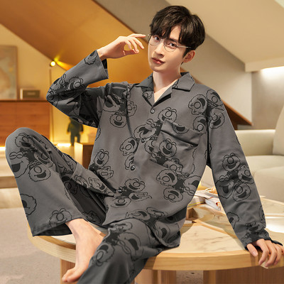 Vyriška dviejų dalių pižama - apačia su viršumi