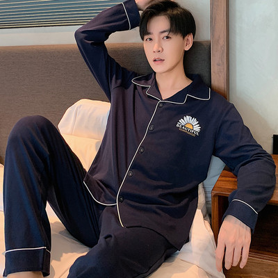 Vyriška dviejų dalių pižama - apačia su viršumi