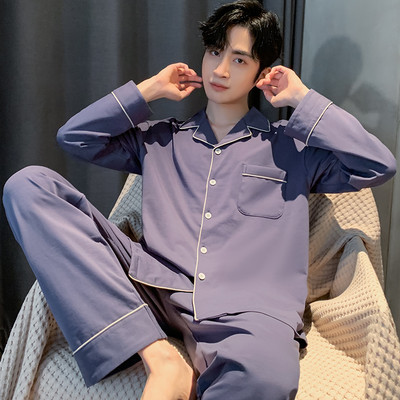 Vyriška dviejų dalių pižama - apačia su viršumi