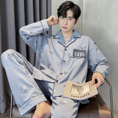 Vyriška dviejų dalių pižama - apačia su viršumi