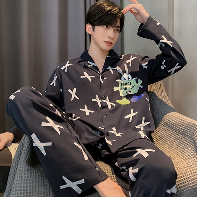 Vyriška dviejų dalių pižama - apačia su viršumi