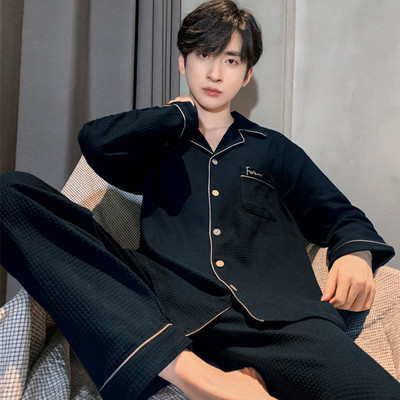 Vyriška dviejų dalių pižama - apačia su viršumi