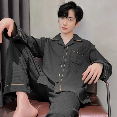 Vyriška dviejų dalių pižama - apačia su viršumi