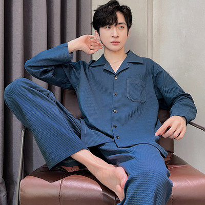 Vyriška dviejų dalių pižama - apačia su viršumi