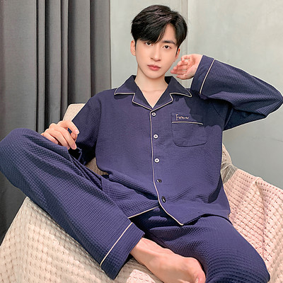 Vyriška dviejų dalių pižama - apačia su viršumi