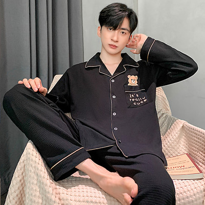 Vyriška dviejų dalių pižama - apačia su viršumi