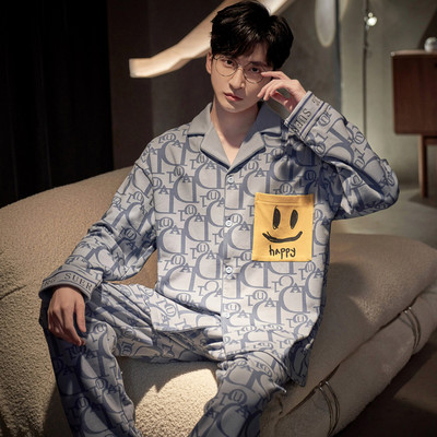 Vyriška dviejų dalių pižama - apačia su viršumi