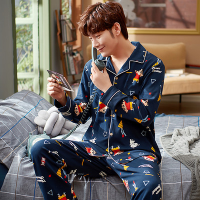 Vyriška dviejų dalių pižama - apačia su viršumi