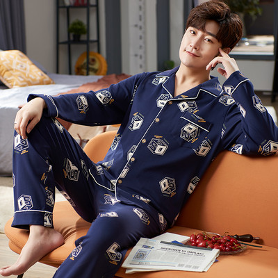 Vyriška dviejų dalių pižama - apačia su viršumi