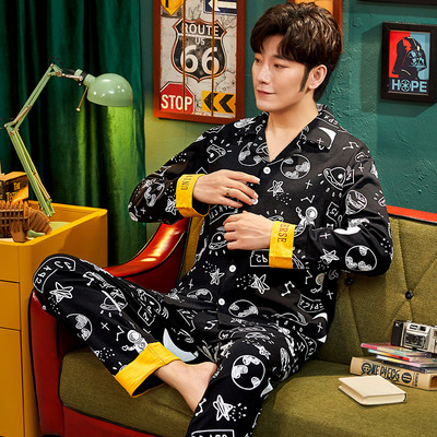 Vyriška dviejų dalių pižama - apačia su viršumi