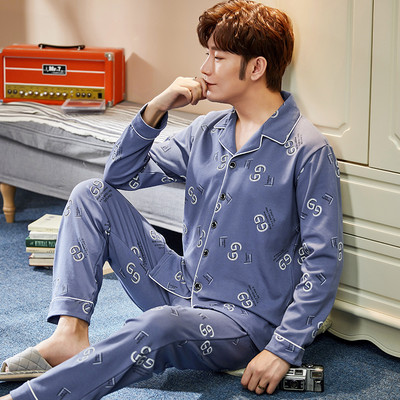 Vyriška dviejų dalių pižama - apačia su viršumi