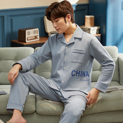 Vyriška dviejų dalių pižama - apačia su viršumi