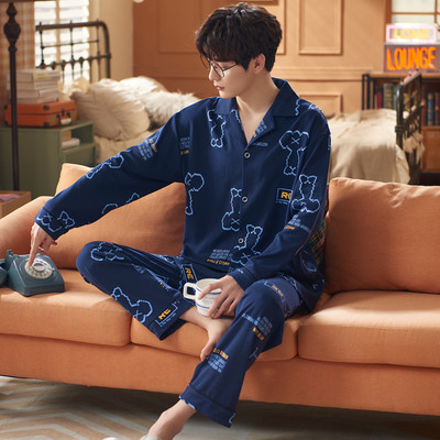 Vyriška dviejų dalių pižama - apačia su viršumi