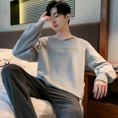 Vyriška dviejų dalių pižama - apačia su viršumi