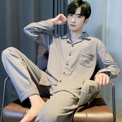 Vyriška dviejų dalių pižama - apačia su viršumi