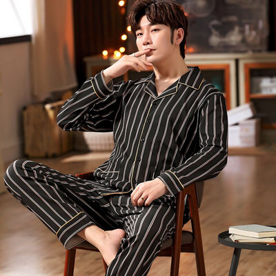 Vyriška dviejų dalių pižama - apačia su viršumi