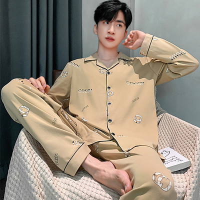 Vyriška dviejų dalių pižama - apačia su viršumi