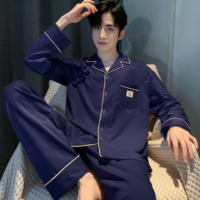 Vyriška dviejų dalių pižama - apačia su viršumi