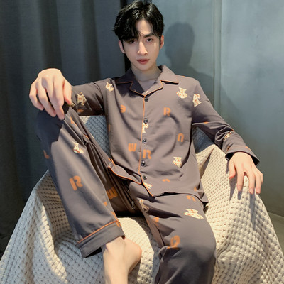 Vyriška dviejų dalių pižama - apačia su viršumi