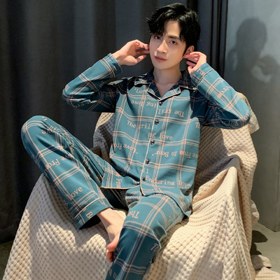 Vyriška dviejų dalių pižama - apačia su viršumi